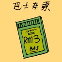 4D number 1674 in Damacai dream dictionary