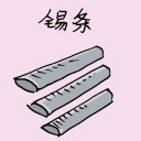4D number 1678 in Damacai dream dictionary