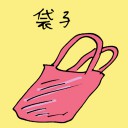 4D number 1679 in Damacai dream dictionary