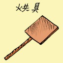 4D number 1680 in Damacai dream dictionary