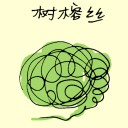 4D number 1682 in Damacai dream dictionary
