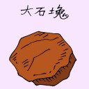 4D number 1684 in Damacai dream dictionary