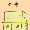 4D number 1687 in Damacai dream dictionary