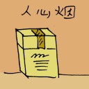 4D number 1694 in Damacai dream dictionary