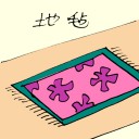 4D number 1696 in Damacai dream dictionary