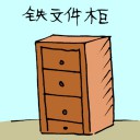 4D number 1697 in Damacai dream dictionary