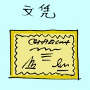 4D number 1699 in Damacai dream dictionary