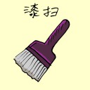 4D number 1701 in Damacai dream dictionary