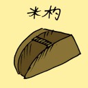 4D number 1707 in Damacai dream dictionary