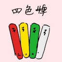 4D number 1708 in Damacai dream dictionary