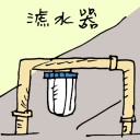 4D number 1709 in Damacai dream dictionary