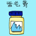 4D number 1716 in Damacai dream dictionary
