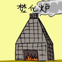 4D number 1721 in Damacai dream dictionary