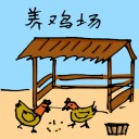 4D number 1725 in Damacai dream dictionary