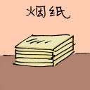 4D number 1731 in Damacai dream dictionary