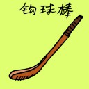 4D number 1733 in Damacai dream dictionary