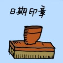 4D number 1740 in Damacai dream dictionary
