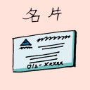 4D number 1746 in Damacai dream dictionary