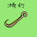 4D number 1750 in Damacai dream dictionary