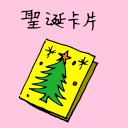 4D number 1751 in Damacai dream dictionary
