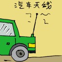 4D number 1752 in Damacai dream dictionary