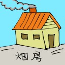 4D number 1756 in Damacai dream dictionary
