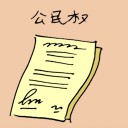 4D number 1760 in Damacai dream dictionary
