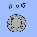 4D number 1761 in Damacai dream dictionary