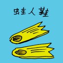 4D number 1764 in Damacai dream dictionary