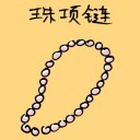 4D number 1765 in Damacai dream dictionary