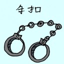 4D number 1767 in Damacai dream dictionary