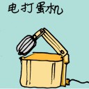 4D number 1769 in Damacai dream dictionary