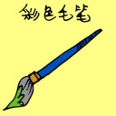 4D number 1770 in Damacai dream dictionary