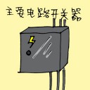 4D number 1771 in Damacai dream dictionary