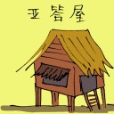 4D number 1773 in Damacai dream dictionary