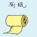 4D number 1778 in Damacai dream dictionary