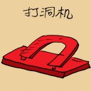 4D number 1781 in Damacai dream dictionary