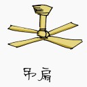 4D number 1782 in Damacai dream dictionary