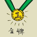 4D number 1783 in Damacai dream dictionary