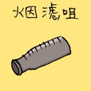 4D number 1784 in Damacai dream dictionary