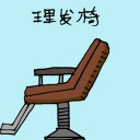 4D number 1787 in Damacai dream dictionary