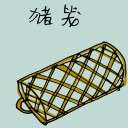 4D number 1789 in Damacai dream dictionary