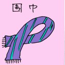 4D number 1790 in Damacai dream dictionary