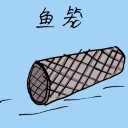4D number 1792 in Damacai dream dictionary