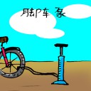 4D number 1802 in Damacai dream dictionary