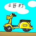 4D number 1803 in Damacai dream dictionary