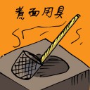 4D number 1813 in Damacai dream dictionary
