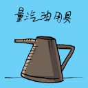 4D number 1816 in Damacai dream dictionary
