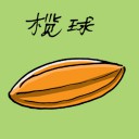 4D number 1819 in Damacai dream dictionary