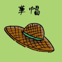 4D number 1820 in Damacai dream dictionary